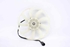 Picture of Fan Toyota Avensis Sedan from 2009 to 2011 | DENSO
16369-0R030
168000-8460