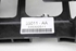 Imagen de Varillaje de cambios Toyota Avensis Sedan de 2009 a 2011 | 335300511
99011-AA