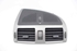 Picture of Arejador de tablier central (par) Toyota Avensis Sedan de 2009 a 2011 | 55670-05090