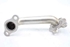 Imagen de Tubo flexible de egr Toyota Avensis Sedan de 2009 a 2011