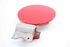 Picture of Tank Cap Cover Toyota Yaris from 2005 to 2009