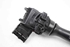 Picture of Wiper Switch  / Lever Toyota Yaris from 2005 to 2009