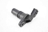 Imagem de Captor pms (ponto de motor) Nissan Qashqai de 2010 a 2013 | 8200885209