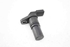 Imagem de Captor pms (ponto de motor) Nissan Qashqai de 2010 a 2013 | 8200885209