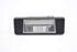 Bild von Kennzeichenleuchte links Nissan Qashqai aus 2010 zu 2013 | 26510-JD00A