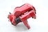 Bild von Bremssattel / Bremszange vorne links Alfa Romeo Mito aus 2008 zu 2016 | BOSCH