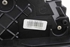 Imagen de Cerradura de puerta delantera izquierda Ford Focus Station de 2005 a 2008 | 3M5AR2183EP