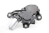 Bild von Wischermotor hinten Renault Grand Scenic III Fase III aus 2013 zu 2016 | BOSCH 390201856
287100010R
