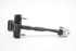 Bild von Türfangband vorne links Ford C-Max aus 2010 zu 2015 | AM51-U23500-AC