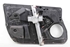 Immagine di Alzacristalli anteriore destro Ford Fiesta da 2008 a 2012 | 8A61-14553-A