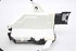 Immagine di Serratura porta scorrevole destra Citroen Berlingo Combi da 2008 a 2012 | PSA 828423