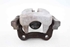 Bild von Bremssattel / Bremszange hinten links Renault Megane III Fase I aus 2008 zu 2012 | TRW