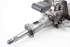 Bild von Lenksäule Chevrolet Aveo aus 2008 zu 2011 | 96862594
