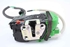 Picture of Fecho da porta trás direita Hyundai I40 CW de 2011 a 2014 | 81420-3Z000
