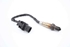 Imagem de Sonda lambda Hyundai I40 CW de 2011 a 2014 | BOSCH 9350933004
39350-4A410