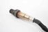 Imagem de Sonda lambda Hyundai I40 CW de 2011 a 2014 | BOSCH 9350933004
39350-4A410