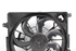 Imagen de Electroventilador Hyundai I40 CW de 2011 a 2014 | DOOWAN
25380-3ZXXX