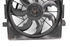 Imagen de Electroventilador Hyundai I40 CW de 2011 a 2014 | DOOWAN
25380-3ZXXX