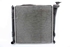 Picture of Radiador da água Hyundai I40 CW de 2011 a 2014 | 25310-2ZXXX