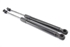 Picture of Amortecedor de capot (par) Hyundai I40 CW de 2011 a 2014 | 81161-3Z000
81171-3Z000