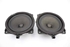 Picture of Conjunto de colunas de som Hyundai I40 CW de 2011 a 2014 | 96330-3V001