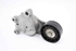 Picture of Tensor da correia de acessórios Ford Focus de 2011 a 2014