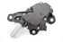 Image sur Système / moteur de essuie-glace arrière Renault Scenic III Fase I de 2009 à 2011 | 390201856 - 287100010R - BOSCH