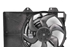 Imagem de Termoventiladores Peugeot 2008 de 2013 a 2016 | 9682895680
