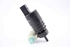 Bild von Waschwasserpumpe Scheibenwaschanlage Opel Astra J 5P aus 2009 zu 2012 | GM 13250357
3240117