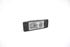 Picture of License Plate Light - Right Peugeot 307 Cc from 2003 to 2005 | 9635678560