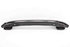 Picture of Reforço de para choques trás Peugeot 307 Cc de 2003 a 2005
