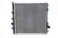 Bild von Wasserkühler Citroen DS3 aus 2009 zu 2016 | DENSO
870960400
884260000
9683002780