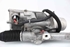 Picture of Caixa de direcção Citroen DS3 de 2009 a 2016 | 9673670180
28248004