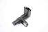 Picture of Captor árvore de cames Citroen DS3 de 2009 a 2016 | BOSCH 0232103064
758809580