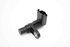 Picture of Camshaft Sensor Citroen DS3 from 2009 to 2016 | BOSCH 0232103064
758809580