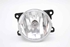 Picture of Fog Light - Front Right Citroen DS3 from 2009 to 2016 | 11417102