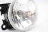 Picture of Fog Light - Front Right Citroen DS3 from 2009 to 2016 | 11417102