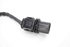 Bild von Lambdasonde Citroen DS3 aus 2009 zu 2016 | BOSCH 0258017217
