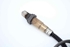 Immagine di Sonda lambda Peugeot 307 Cc da 2003 a 2005 | 0258006026