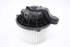Picture of Heater Blower Motor Hyundai I20 from 2014 to 2018 | BOSCH 00S3B2542