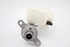 Picture of Brake Master Cylinder Citroen DS3 from 2009 to 2016 | BOSCH 0204054032