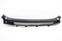 Bild von Windlauf Wasserkastenabdeckung Ford B-Max aus 2012 zu 2017 | AV11-R02216-AD