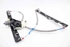 Picture of Elevador frente esquerdo Ford B-Max de 2012 a 2017 | BOSCH 0130822649
AV11-14A389-L4