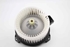 Immagine di Ventilatore chauffage Toyota Yaris da 2011 a 2014 | DENSO