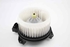 Immagine di Ventilatore chauffage Toyota Yaris da 2011 a 2014 | DENSO