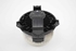Immagine di Ventilatore chauffage Toyota Yaris da 2011 a 2014 | DENSO