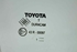 Picture of Vidro fixo porta frente direita Toyota Yaris de 2011 a 2014