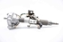 Picture of Steering Column Toyota Yaris from 2011 to 2014 | JTEKT 6900002200
225000-0964