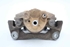 Picture of Right Front Brake Caliper Toyota Yaris from 2011 to 2014 | ATE