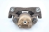 Picture of Right Front Brake Caliper Toyota Yaris from 2011 to 2014 | ATE